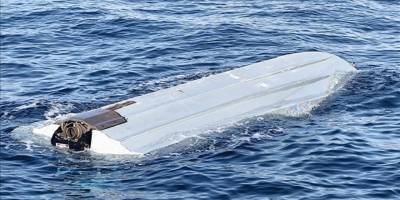 Doğu Karadeniz'de görülebilecek insansız deniz araçlarına yaklaşılmaması uyarısı: