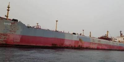 'Kızıldeniz'de tehlike arz eden tankerdeki petrol 14 gün içinde boşaltılacak'