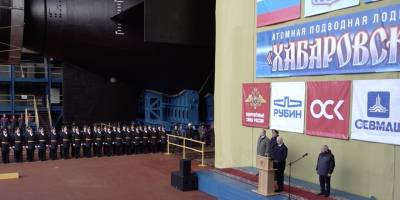 Nükleer denizaltı "Habarovsk" denize indirildi