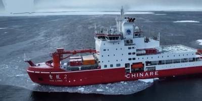 ABD, Çin'i kıskandı