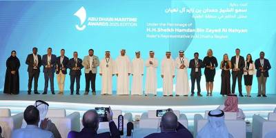 Abu Dabi’de marina sektörünün en iyileri açıklandı
