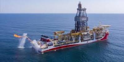 Karadeniz'de görev yapacak 6. sondaj gemisi Mersin'e gidiyor