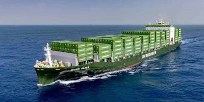 Samsung Heavy Industries ve Evergreen’den Uzaktan Gemi İzleme Hamlesi