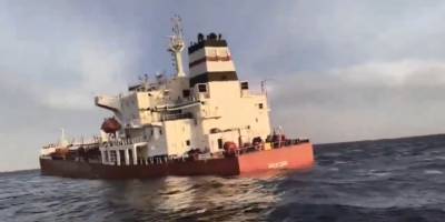 "Mersin" petrol tankerinin güvenliği için çalışmalar yoğunlaştırıldı