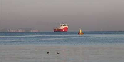 TPAO'nun Karadeniz'deki 21 sahasının ruhsat süresi 3 yıl uzatıldı