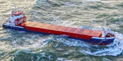 "İsrail'e 440 ton mühimmat taşıyan gemiye önlem çağrısı"