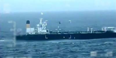 WSJ: ABD, Venezuela açıklarında bir petrol tankerini takip ediyor