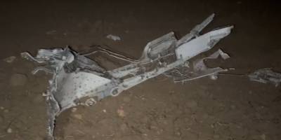 Libya Genelkurmay Başkanını taşıyan uçak Haymana'da düştü