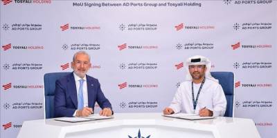 Tosyalı Holding, AD Ports Group ile niyet mektubu imzaladı