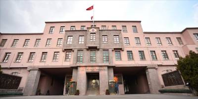 Milli Savunma Bakanlığı memur ve sözleşmeli personel istihdam edecek
