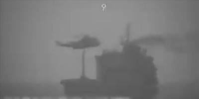 ABD, Karayipler'de bir petrol tankerine daha el koyduğunu açıkladı