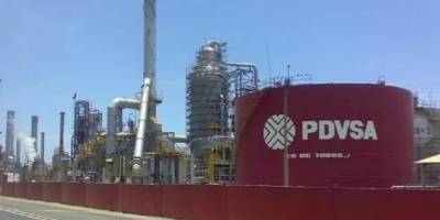 Petrol Devlerinden Venezuela’ya Şartlı Mesaj: Yasal Değişiklik Olmadan Yatırım Yok