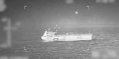 ABD, 6’ncı petrol tankerine el koydu