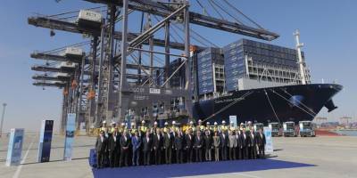 Mısır’ın ilk yarı otomatik konteyner terminali faaliyete başladı