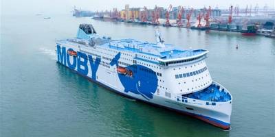 En büyük Ro-Ro gemisi İtalyan sahibine teslim edildi