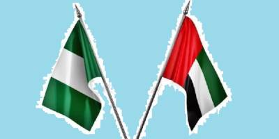 Nijerya ile BAE arasında liman ve denizcilik alanında işbirliği anlaşması