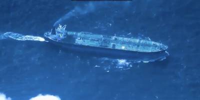 ABD, 7'inci petrol tankerine el koydu