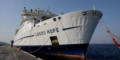 Dünyanın en büyük yüzen kütüphanesi "Logos Hope" Ürdün'de