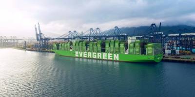 Evergreen’den 1,47 Milyar Dolarlık Filo Hamlesi