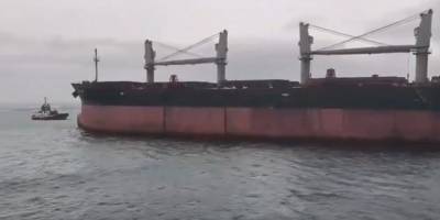 İstanbul Boğazı'nda arızalanan gemi kurtarıldı