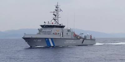 Sahil güvenlik gemisi ile çatışan bottaki 14 kişi öldü