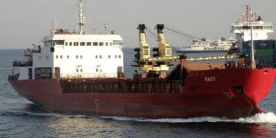 Boksit yüküyle batan gemi için uyarı