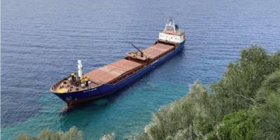 İngiltere’de “Happy Aras” kararı...