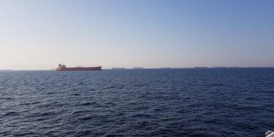 ABD-İran gerilimi petrol fiyatlarını sıçrattı