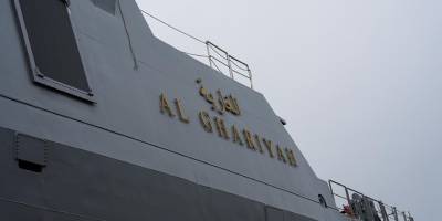 AL GHARIYAH Denize İndi