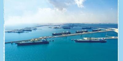 Katar Karasularında Seferler Askıya Alındı