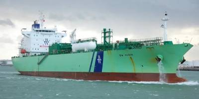 Hürmüz'de, Türk Tankerinden AIS Hamlesi