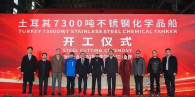 Milestone Danışmanlığındaki Tanker İçin Sac Kesim Töreni Gerçekleştirildi