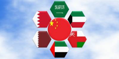 Çin, Körfez Ülkeleri ile İran Arasında Arabuluculuk Yapacak