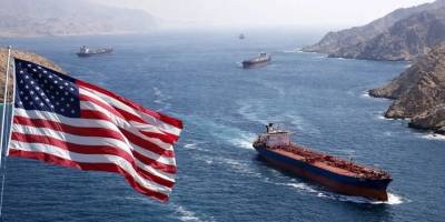 ABD Denizcilik Reasüransı Planını Açıkladı