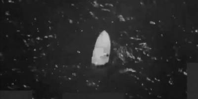 ABD, Doğu Pasifik'te Bir Teknenin Vurulduğunu Açıkladı