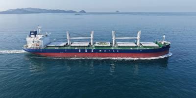 GSD Holding Denizcilikte Kapasite Artırıyor